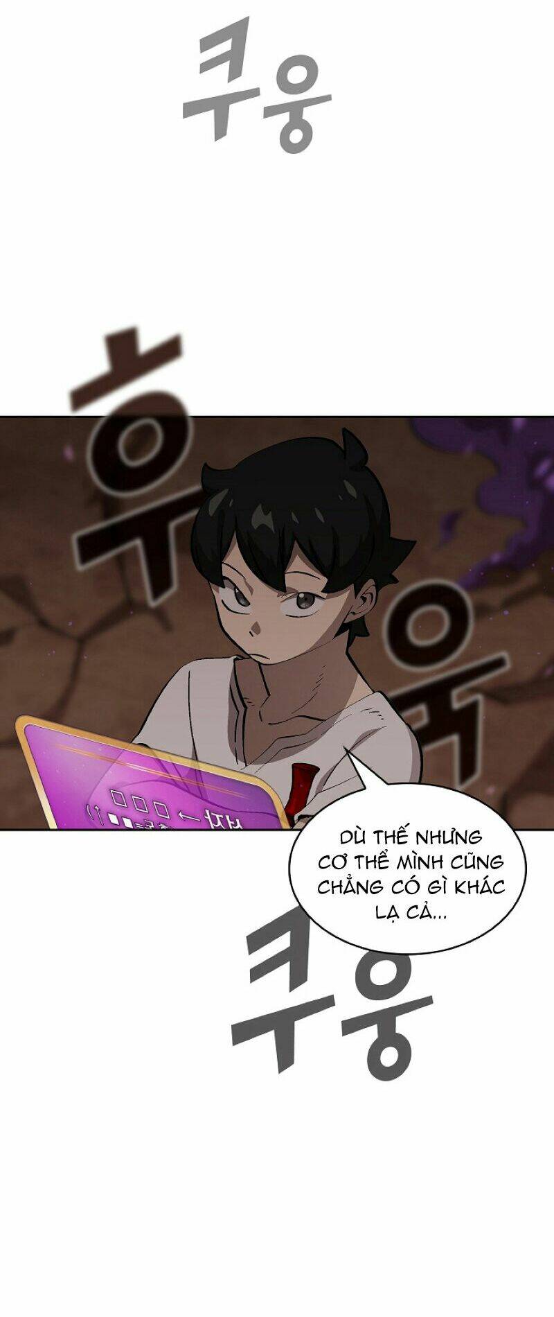 page_12.jpg