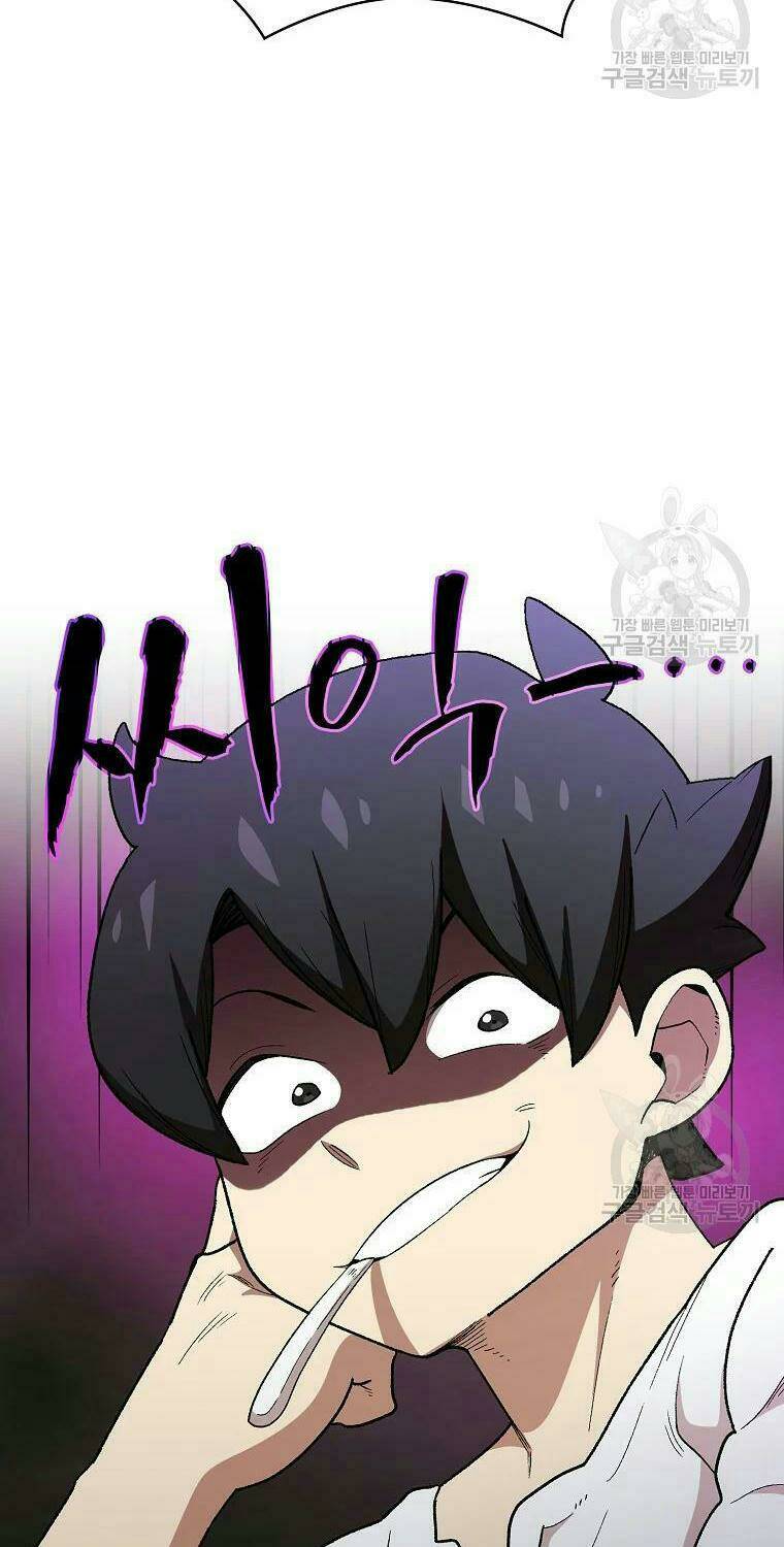 page_26.jpg