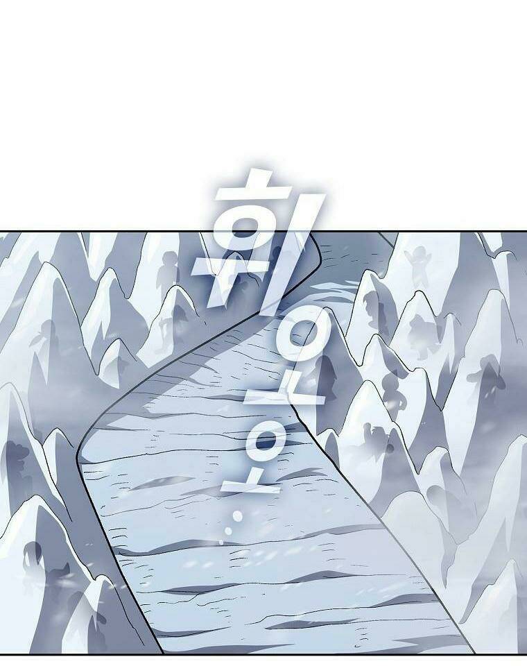 page_20.jpg