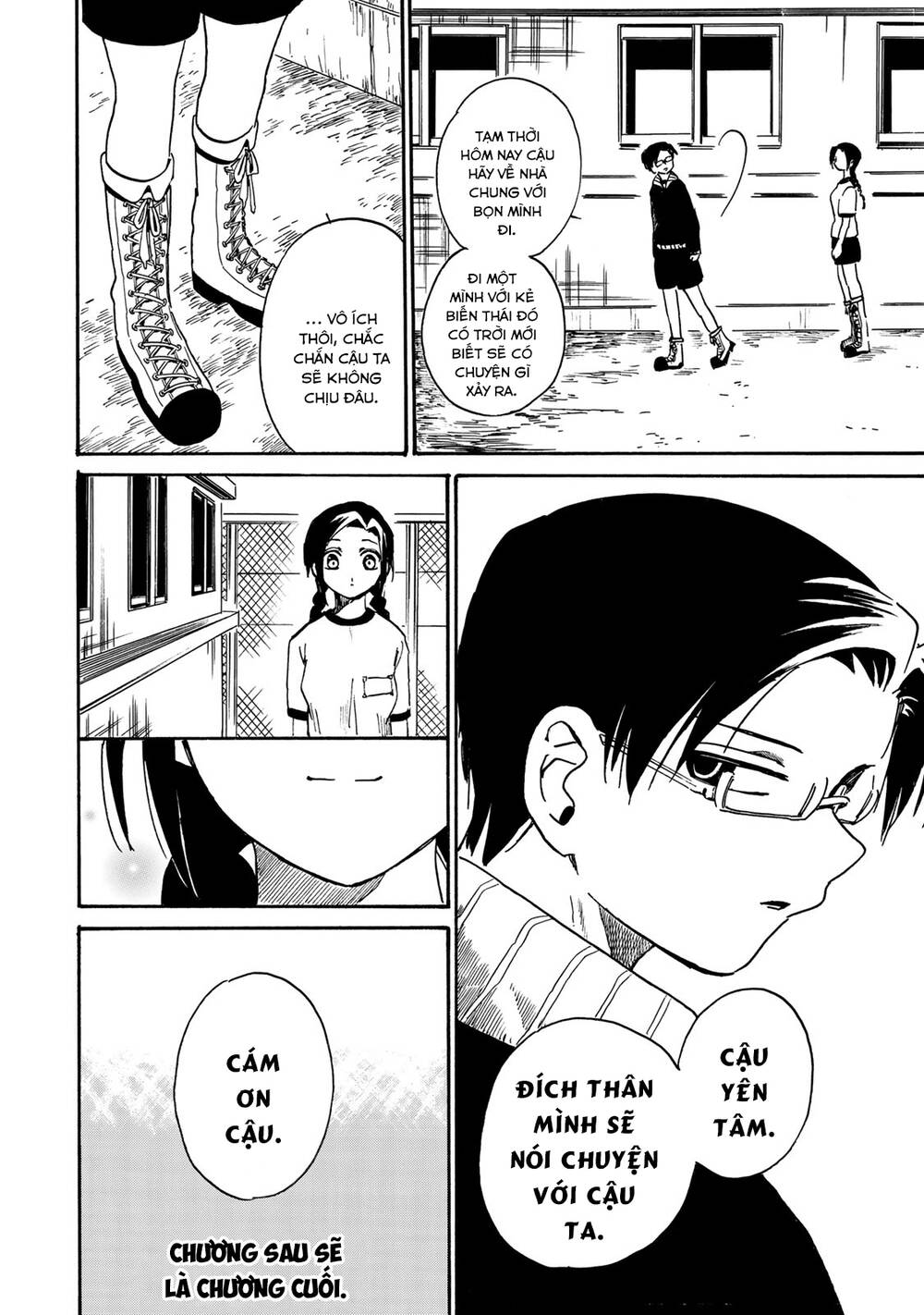 page_23.jpg