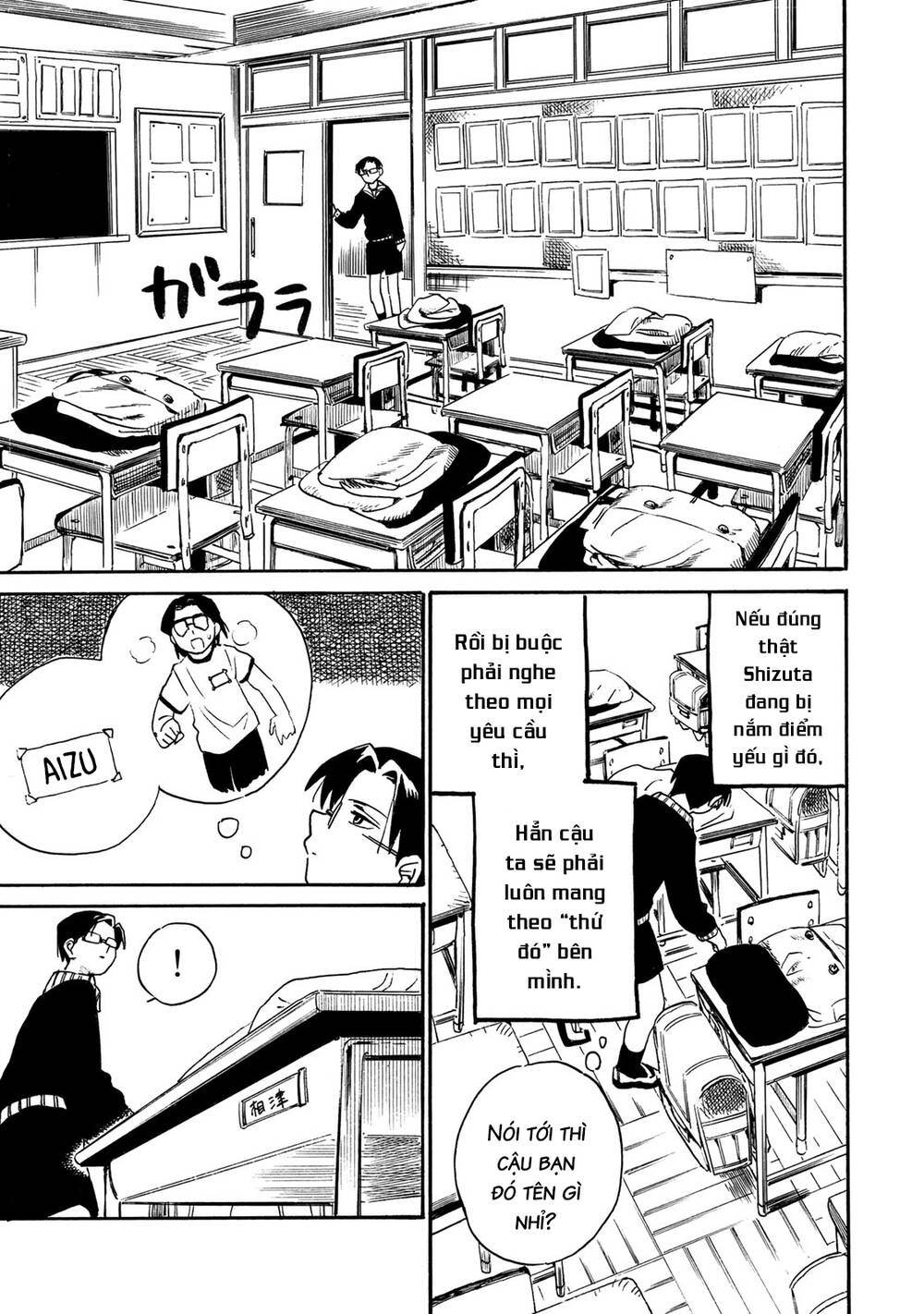 page_8.jpg