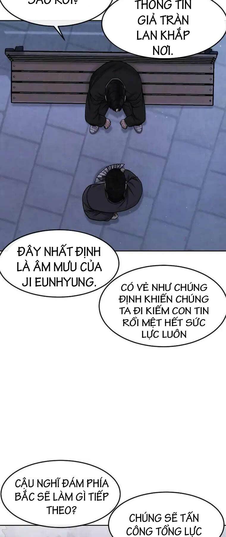page_23.jpg