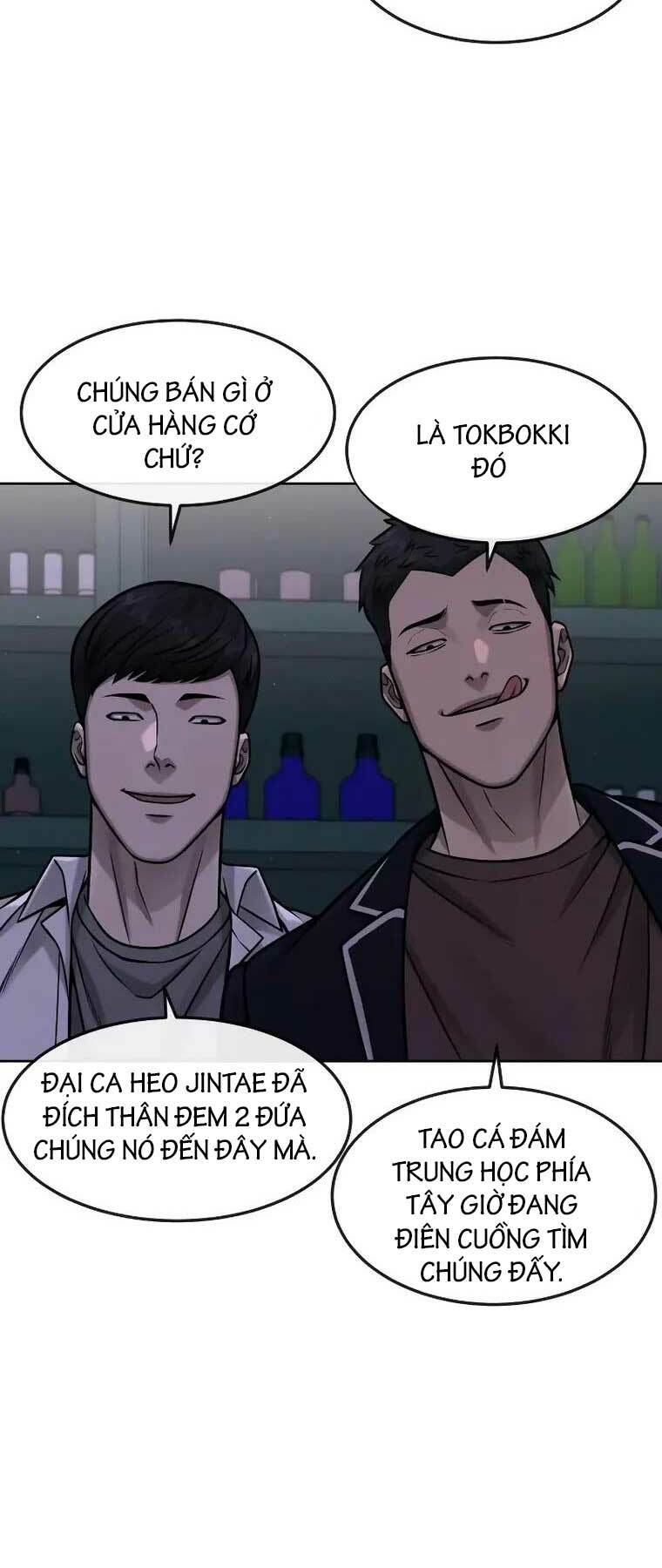 page_32.jpg