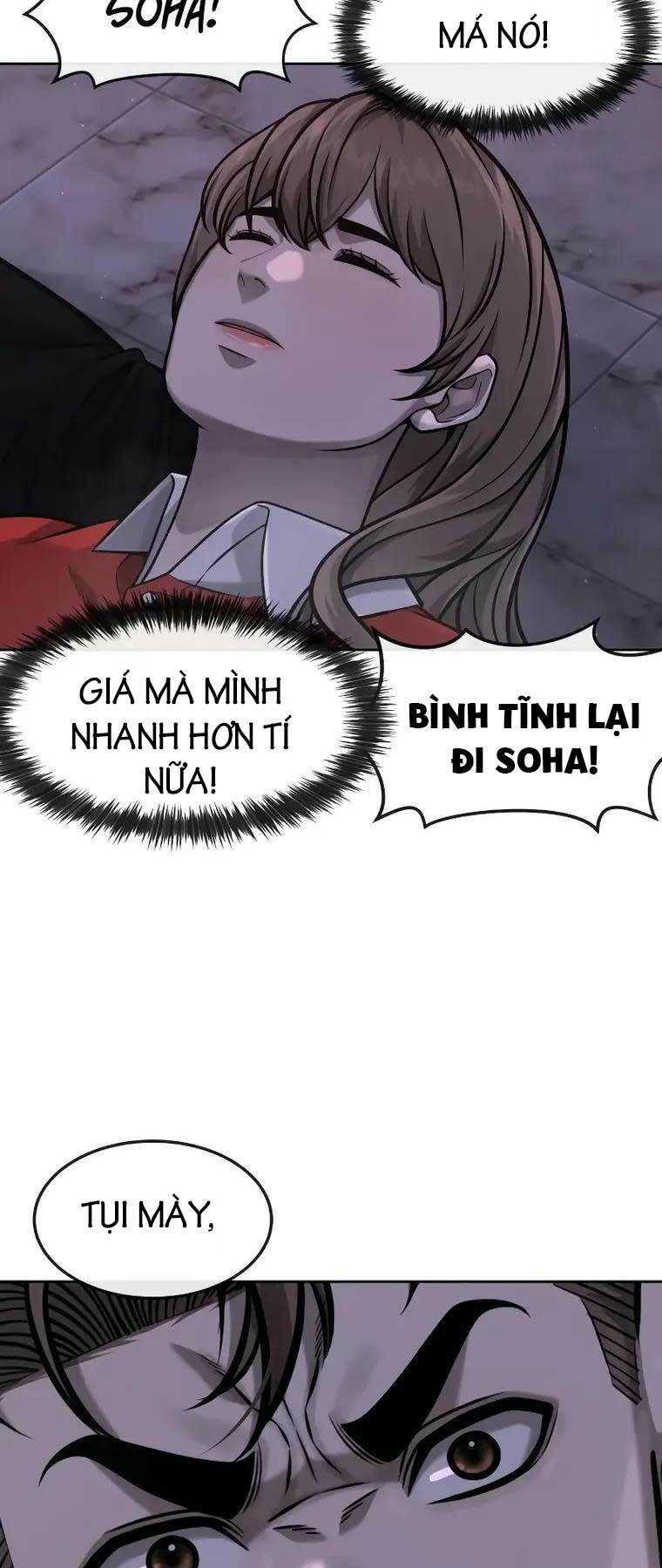 page_59.jpg