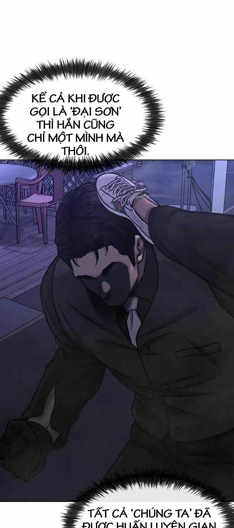 page_29.jpg
