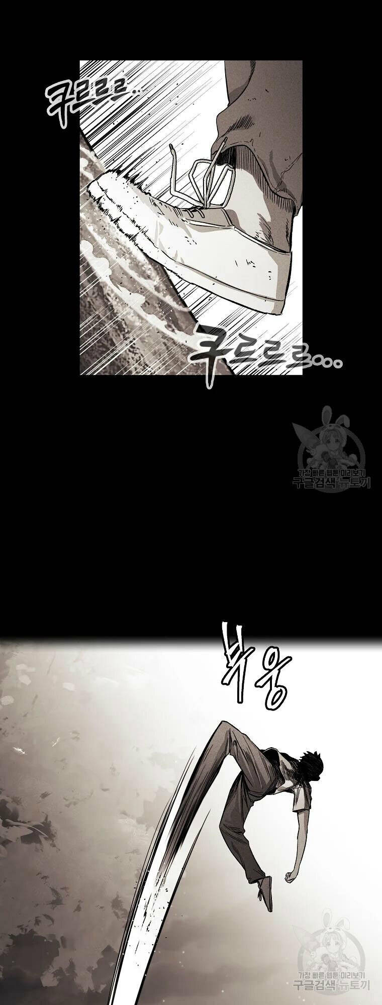 page_14.jpg