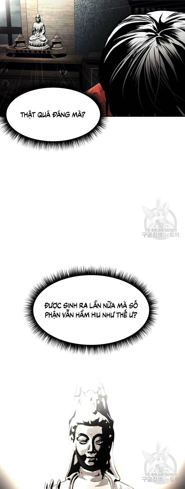 page_79.jpg