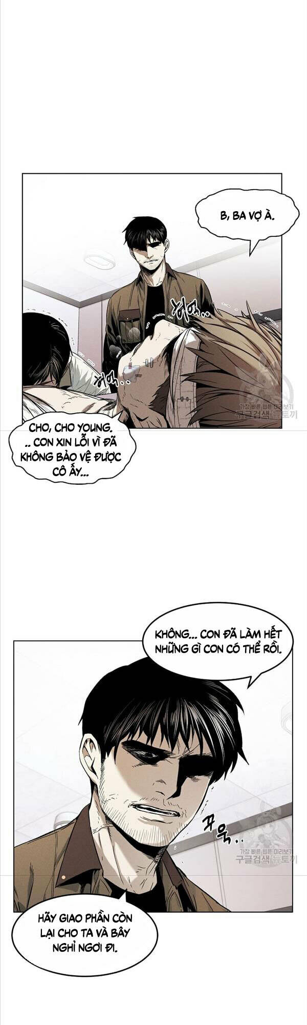 page_24.jpg