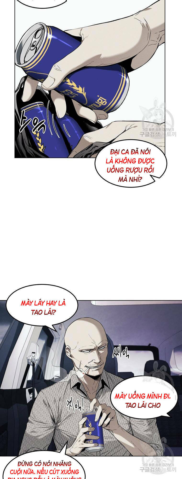 page_4.jpg