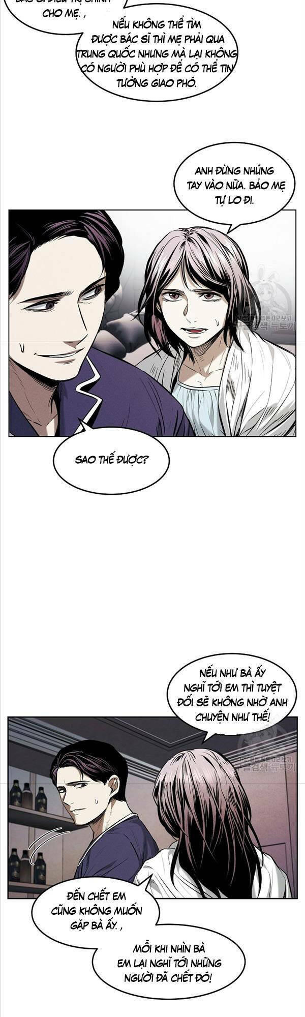 page_11.jpg