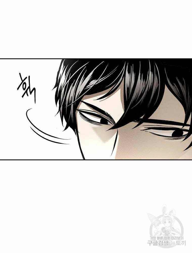 page_42.jpg