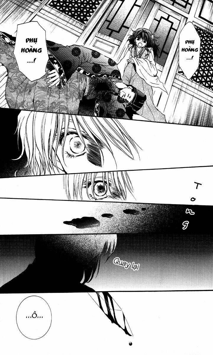 page_26.jpg