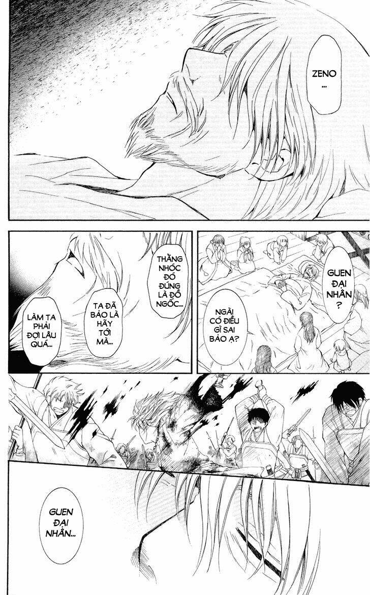 page_23.jpg