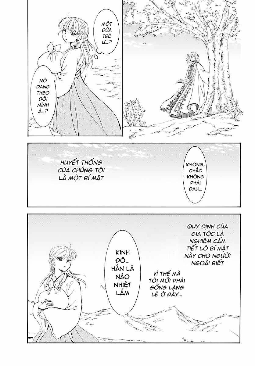 page_14.jpg