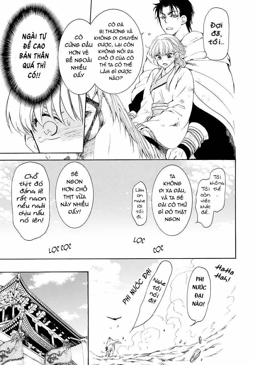 page_24.jpg