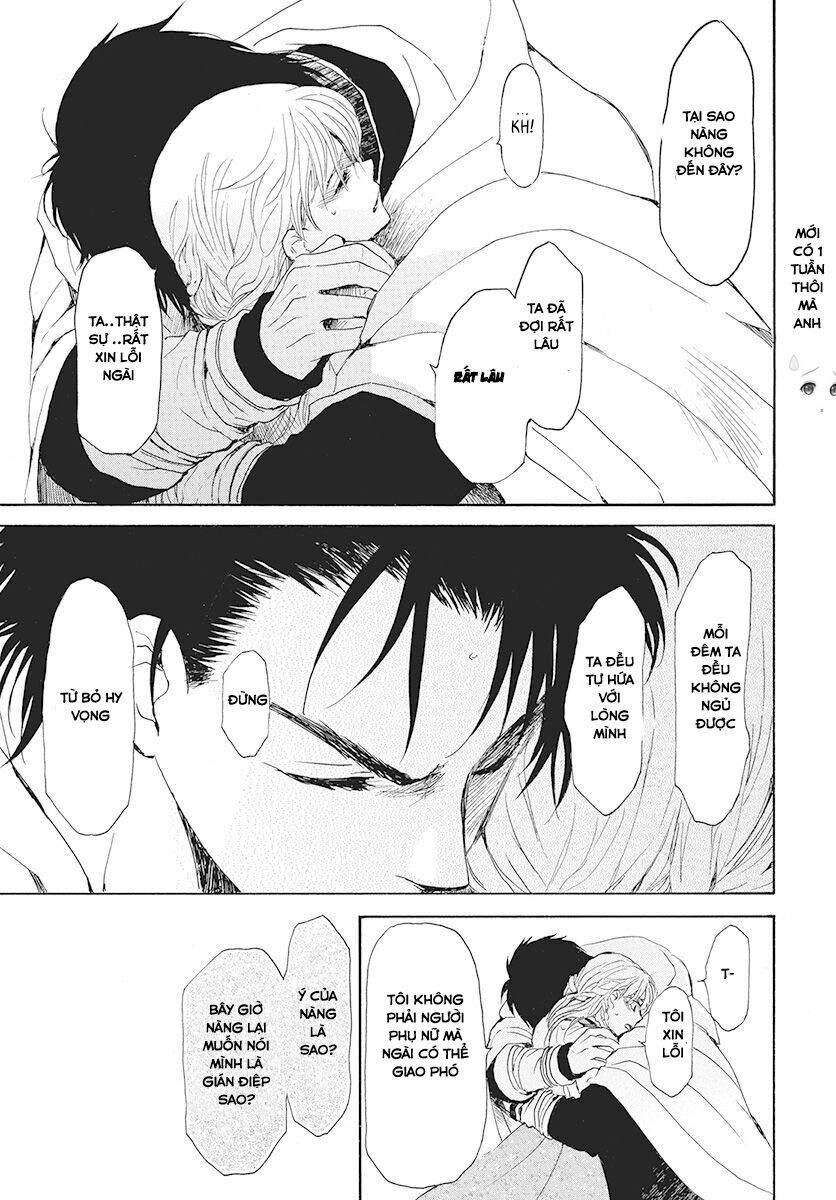 page_24.jpg