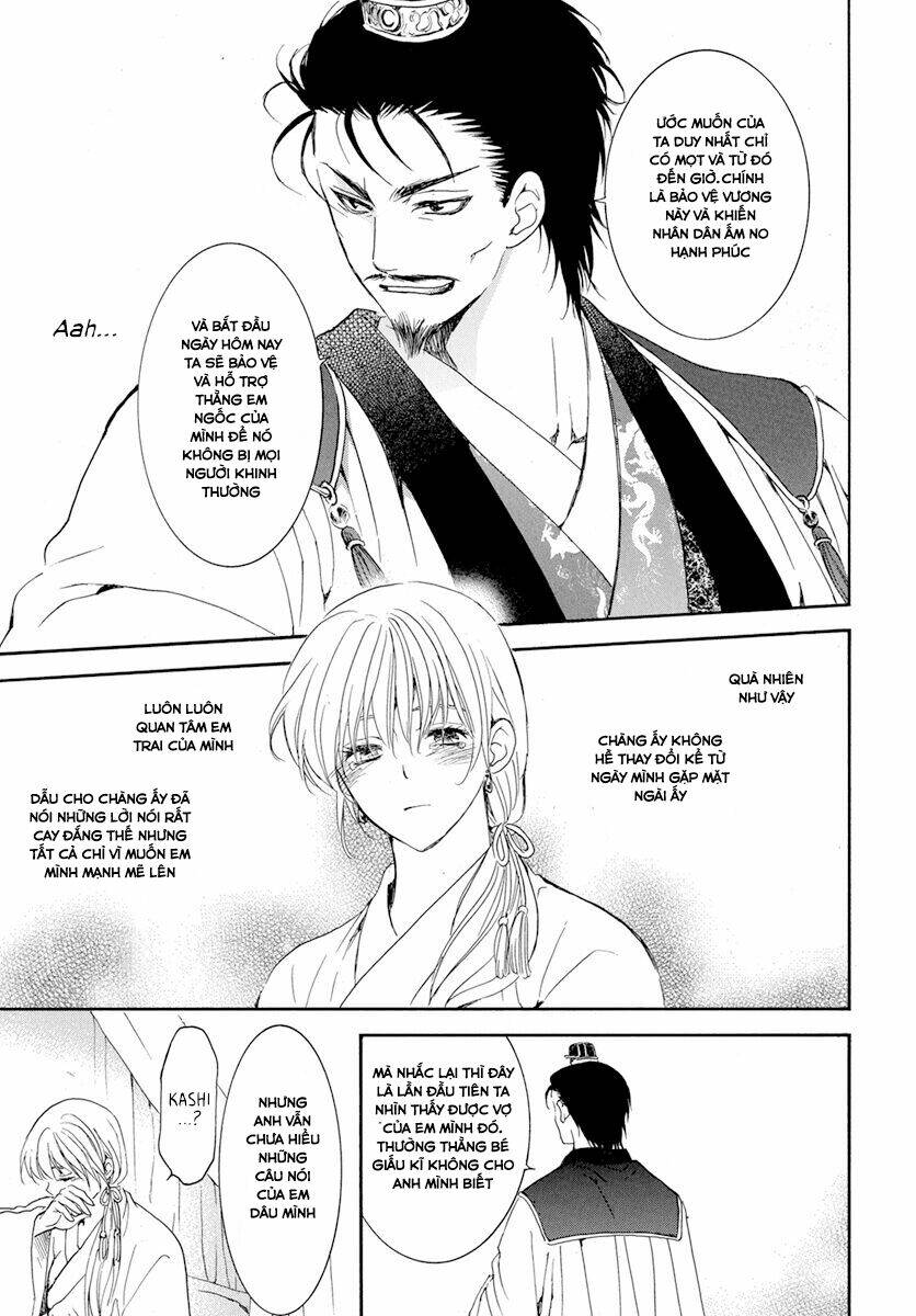 page_8.jpg