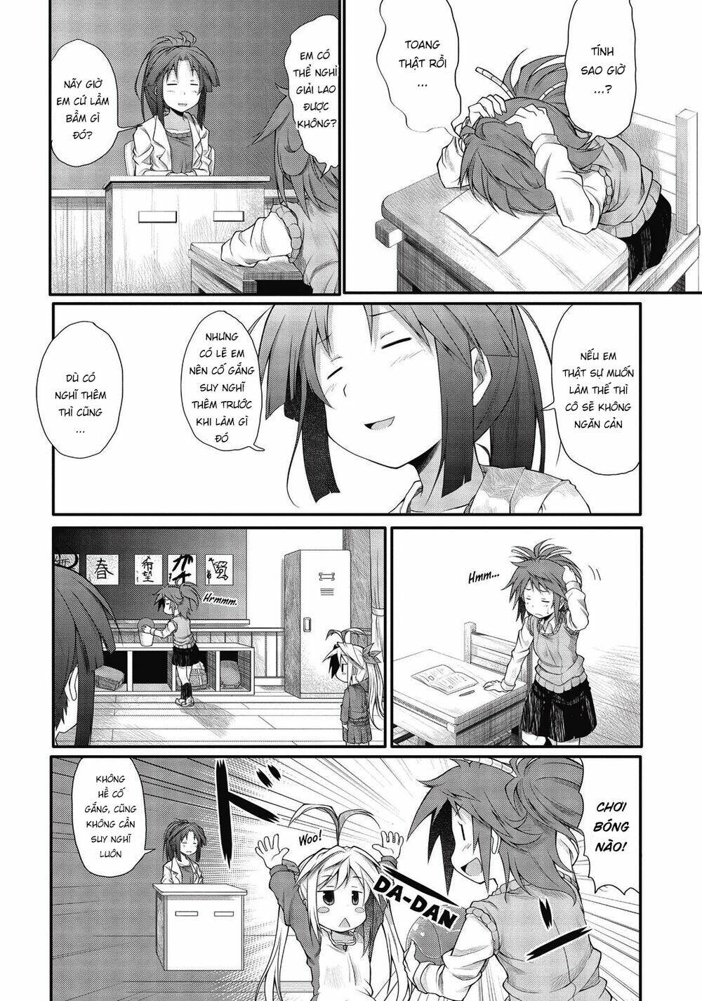 page_11.jpg