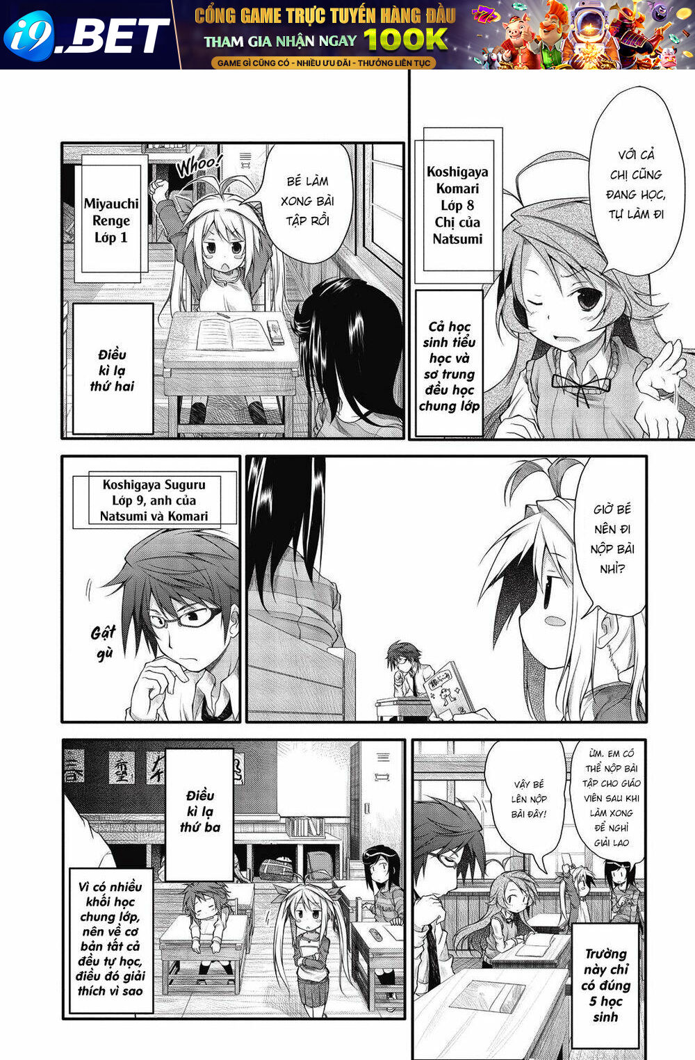 page_8.jpg