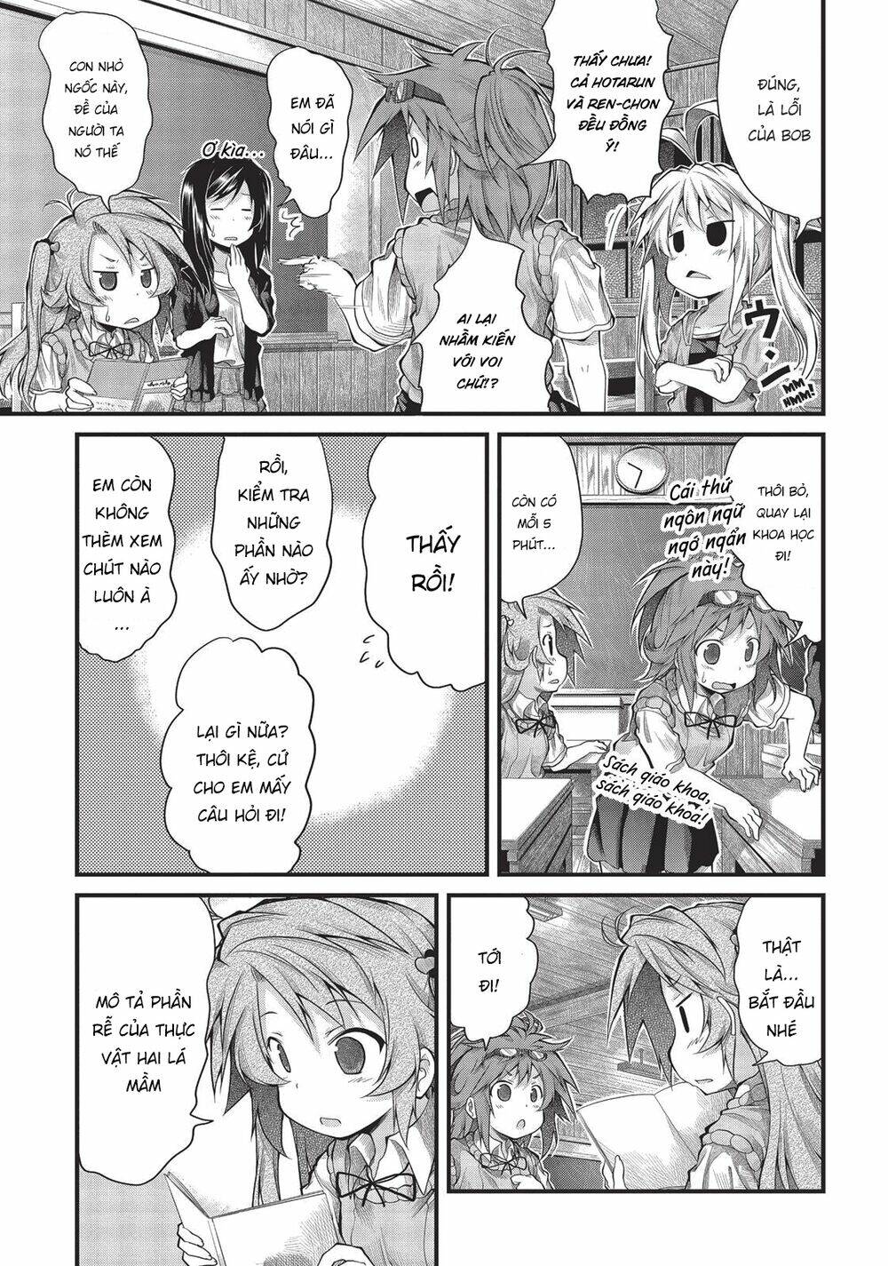 page_12.jpg