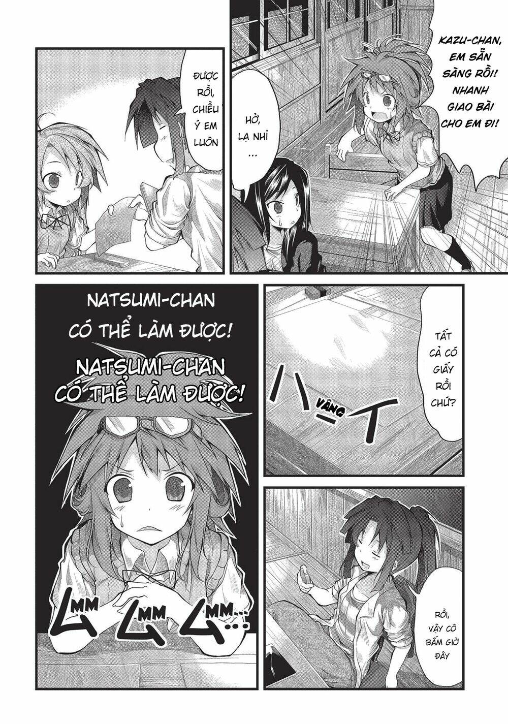 page_15.jpg