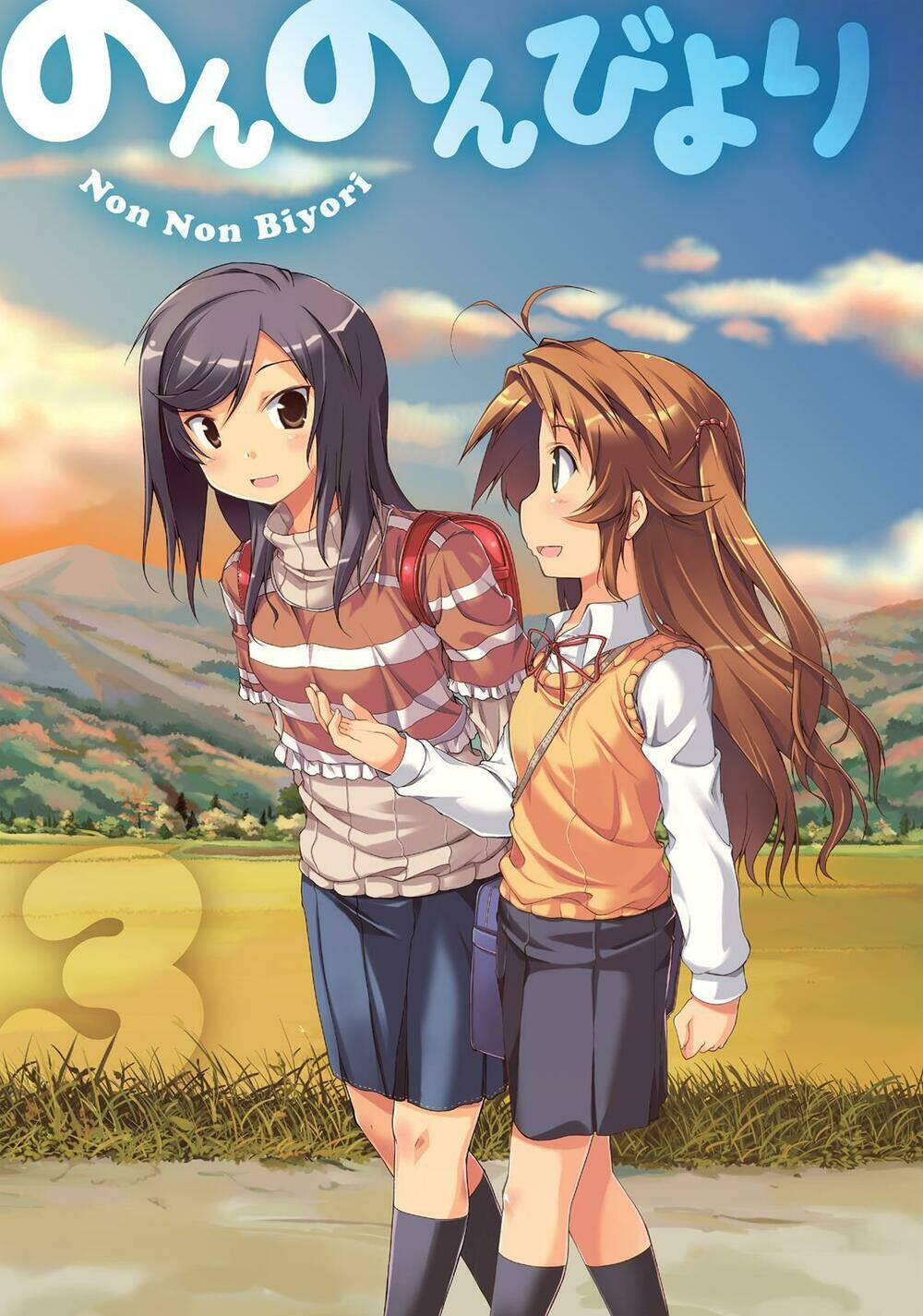 page_2.jpg