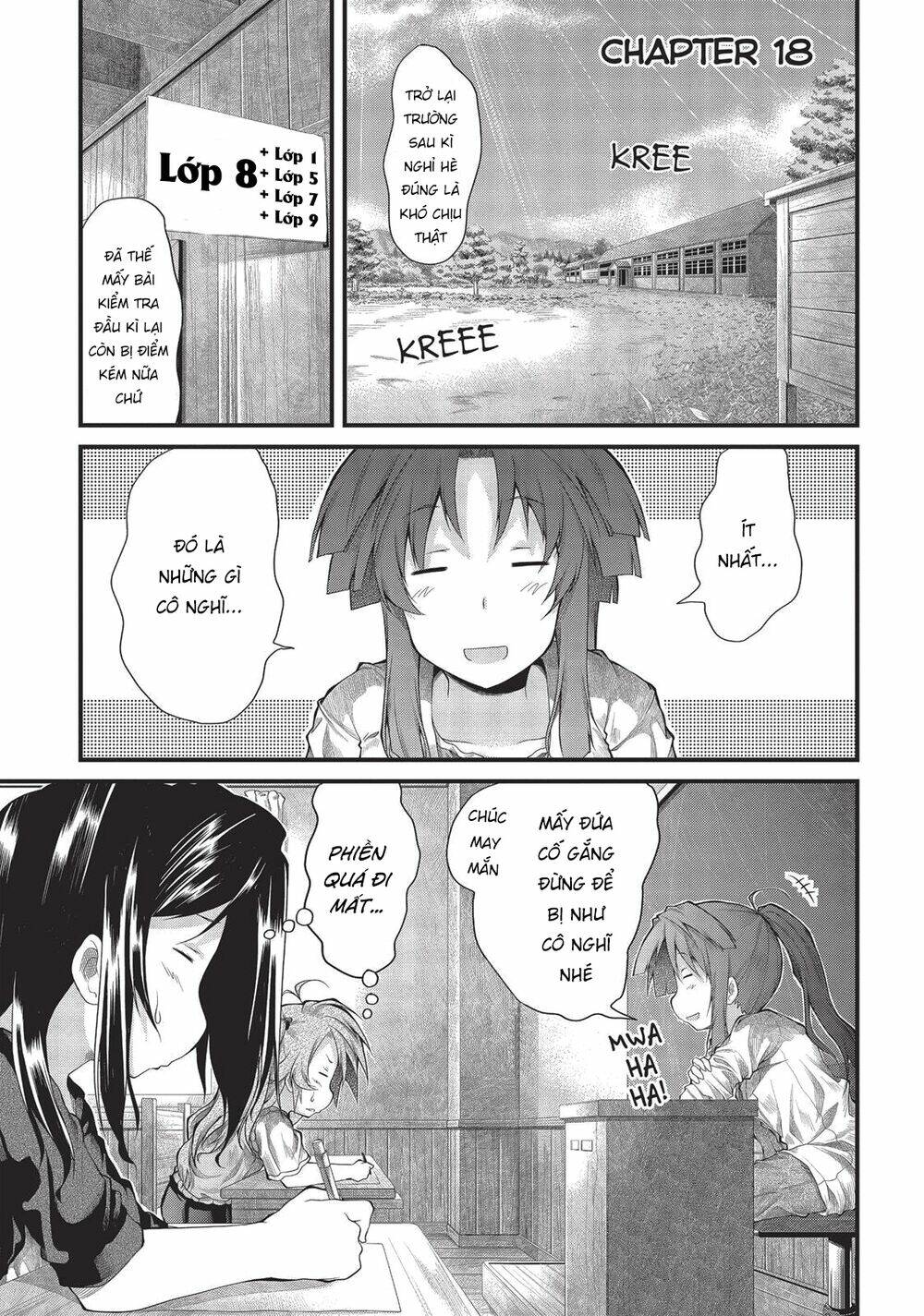 page_4.jpg
