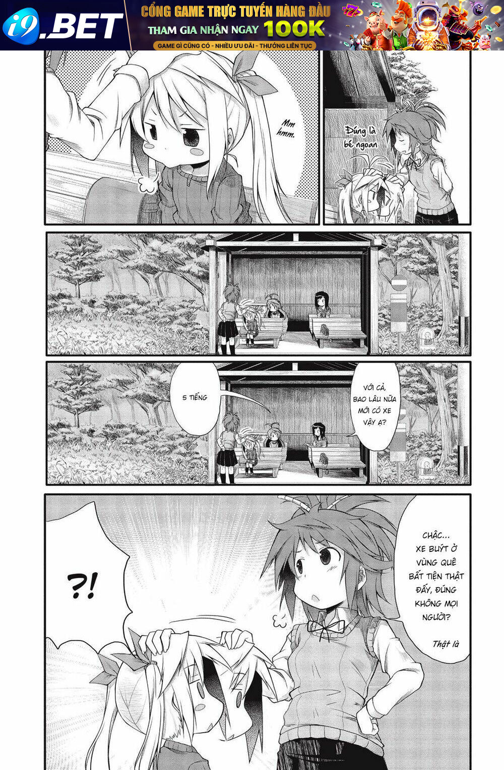 page_12.jpg