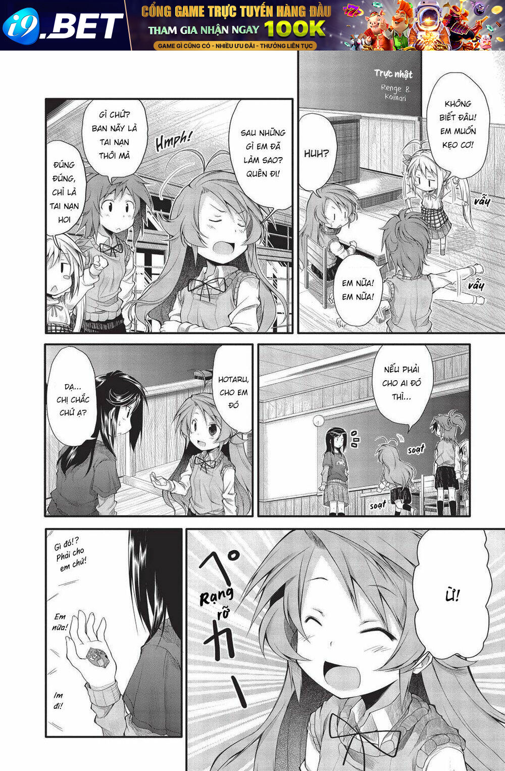page_10.jpg