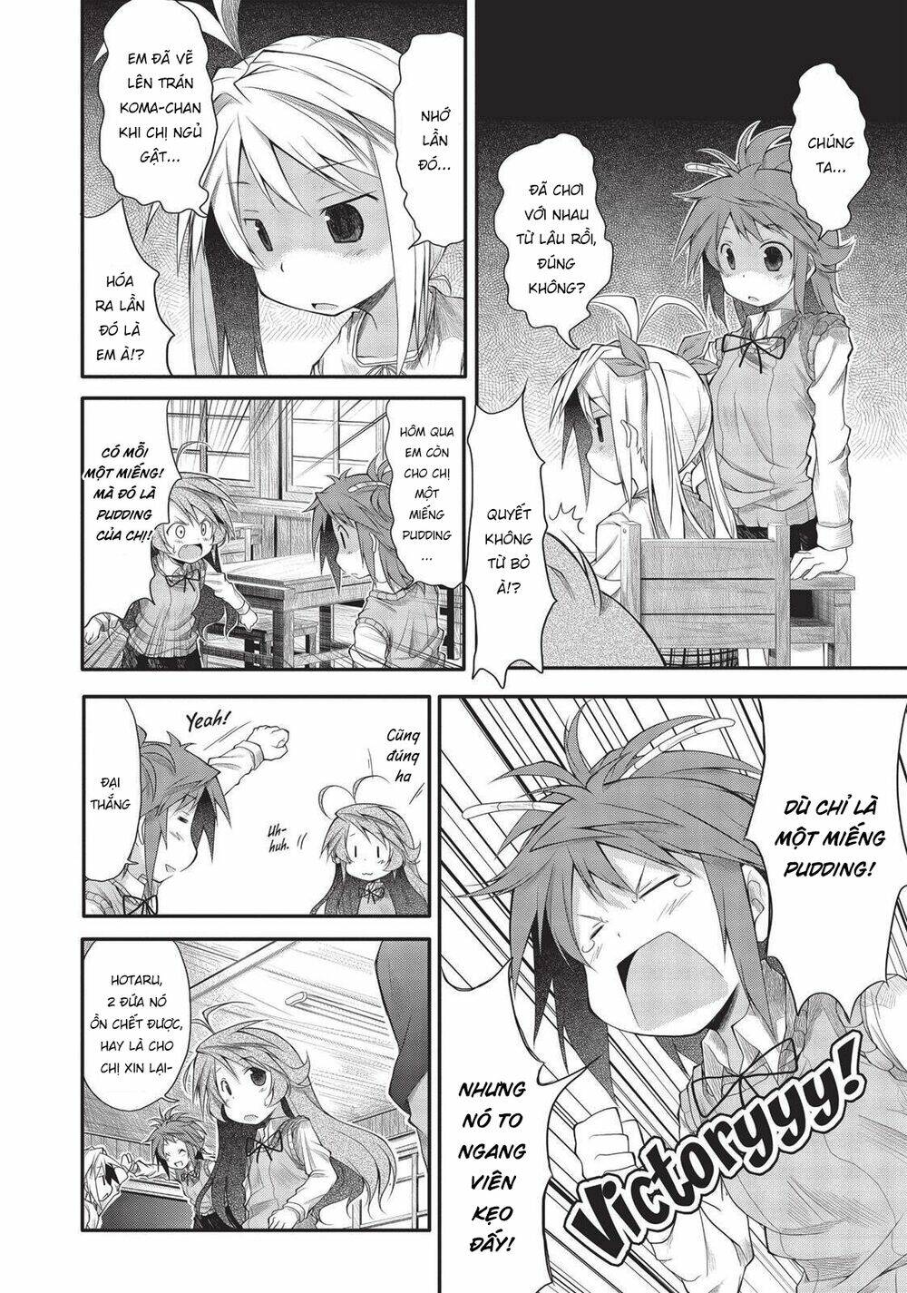 page_12.jpg