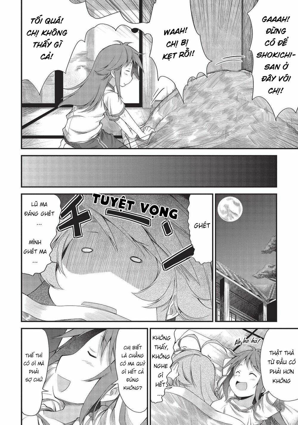 page_16.jpg