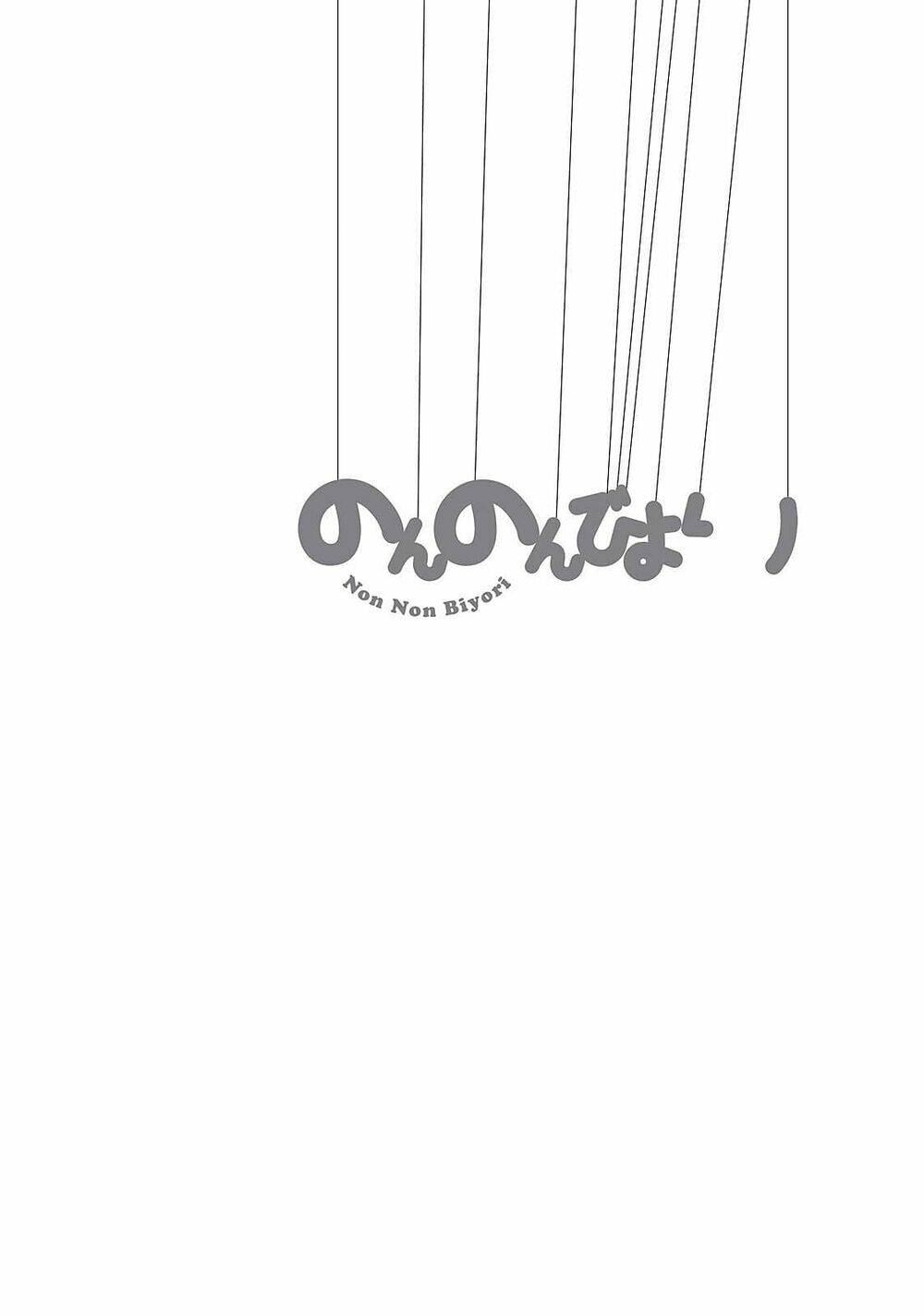 page_20.jpg