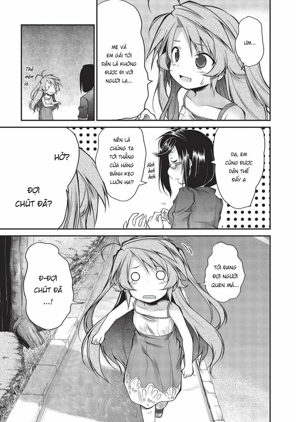 page_11.jpg