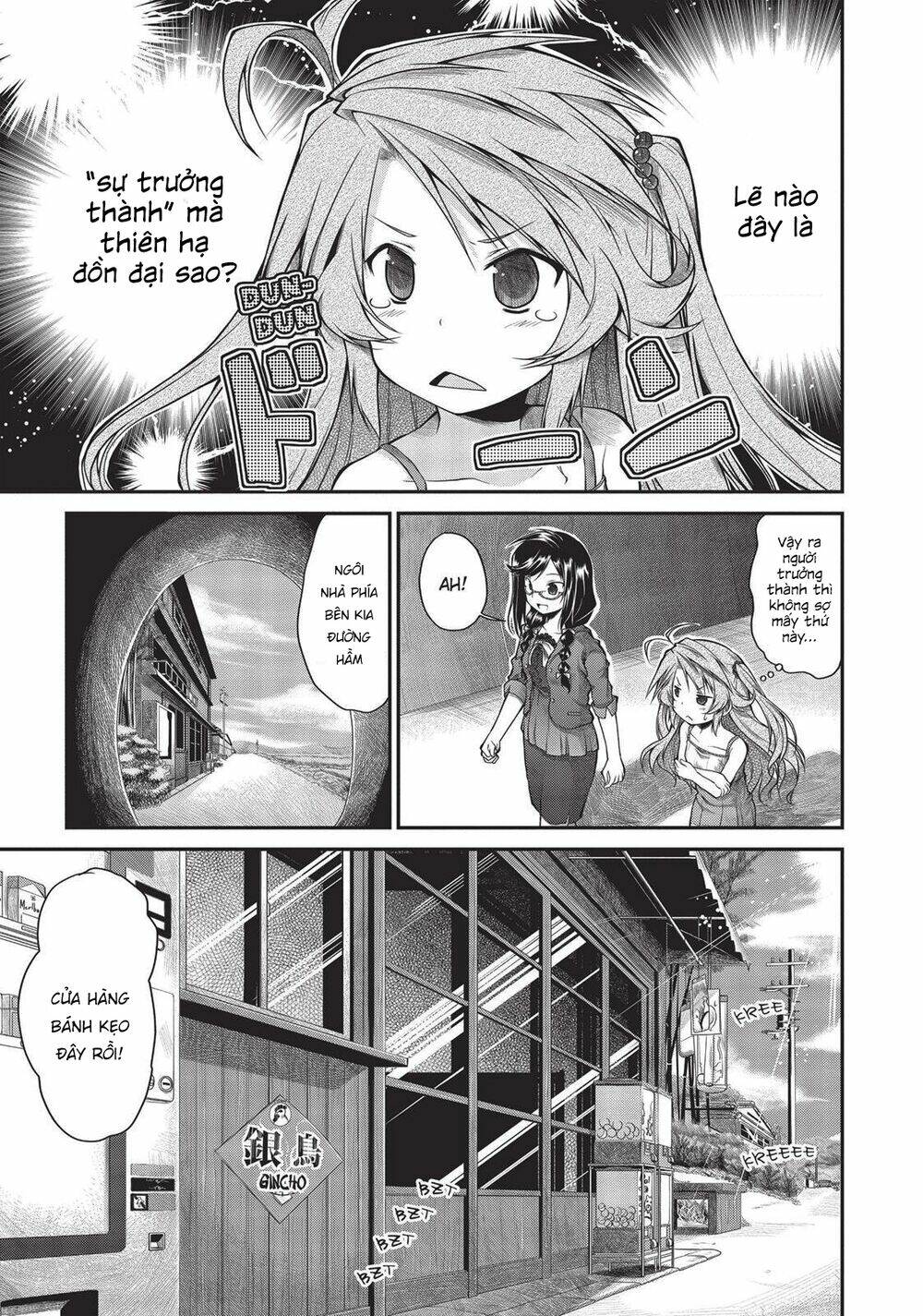 page_15.jpg