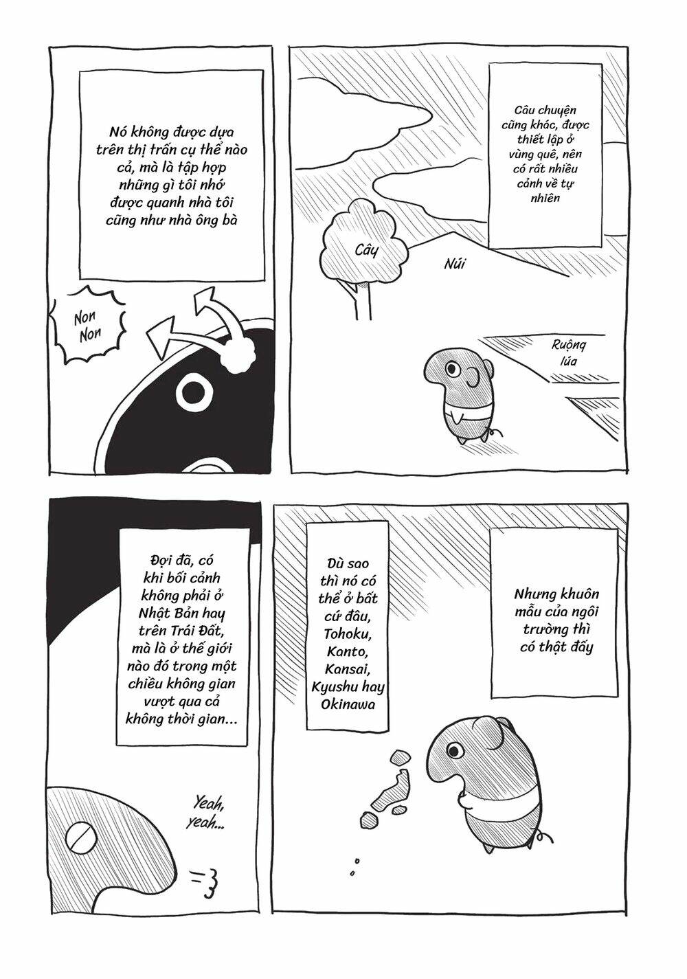 page_2.jpg