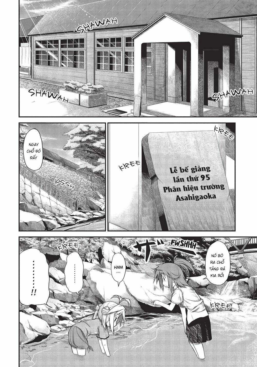 page_4.jpg
