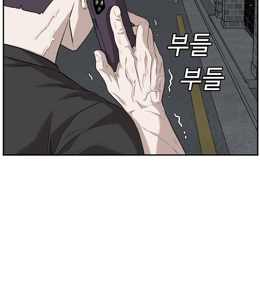 page_107.jpg