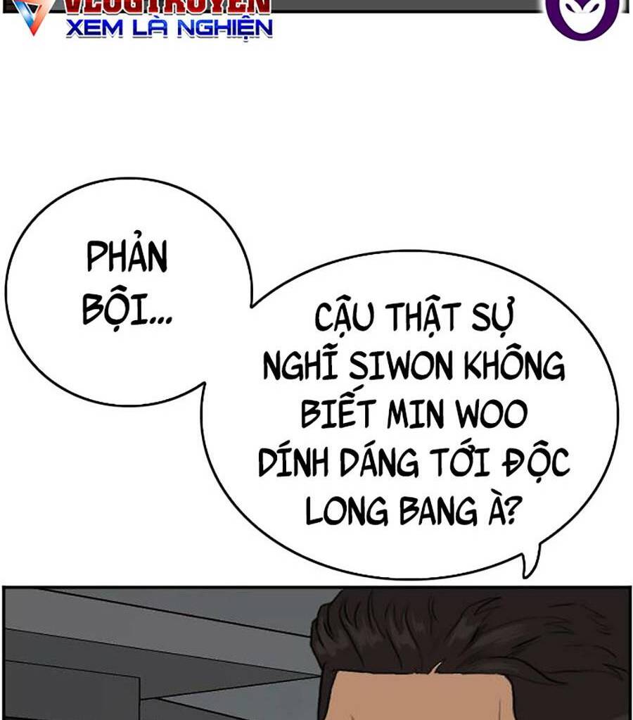 page_26.jpg