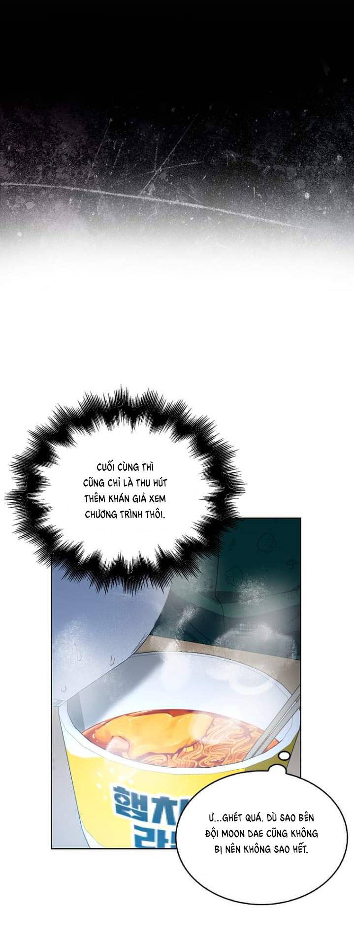 page_13.jpg