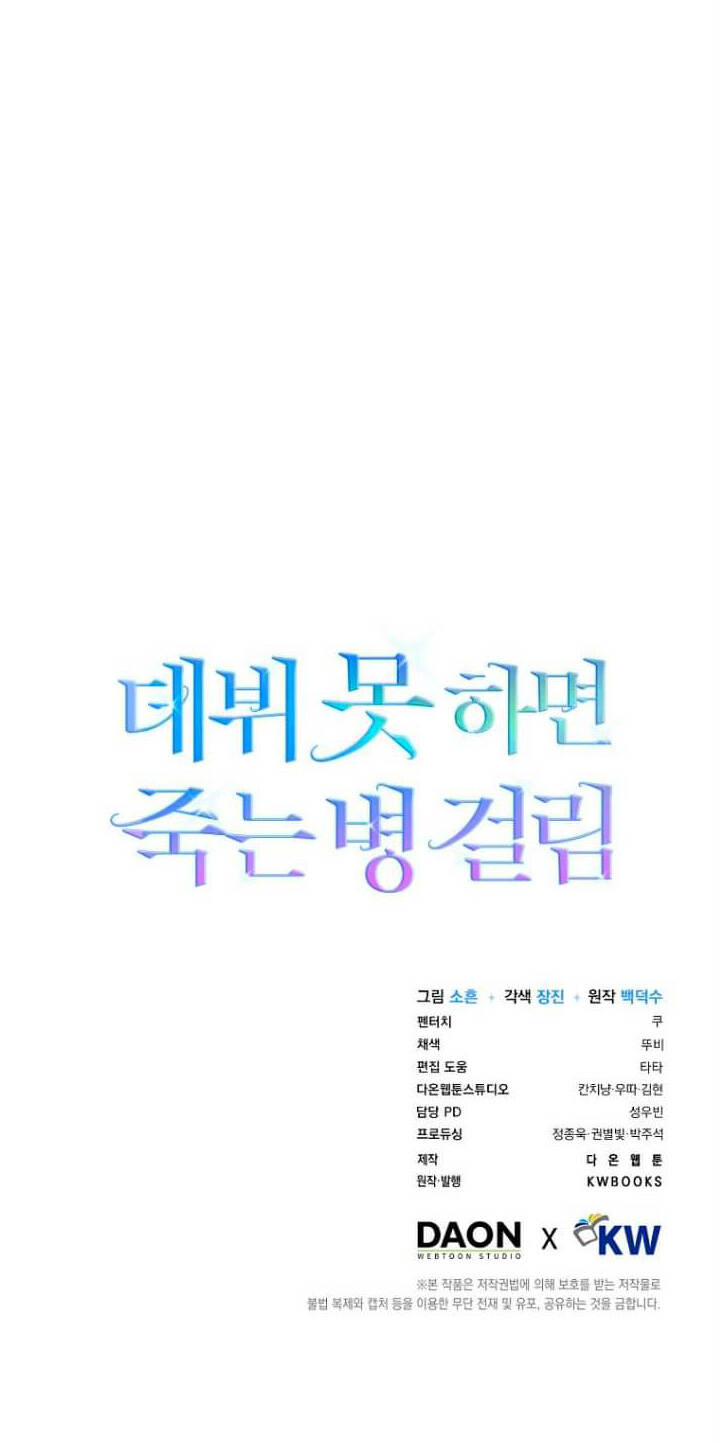 page_41.jpg