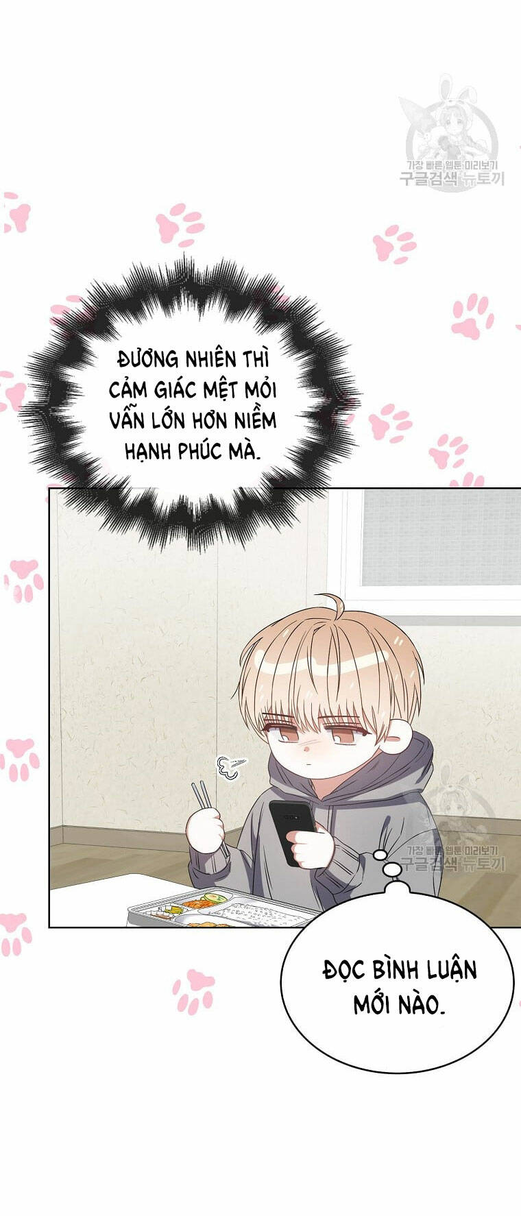 page_20.jpg