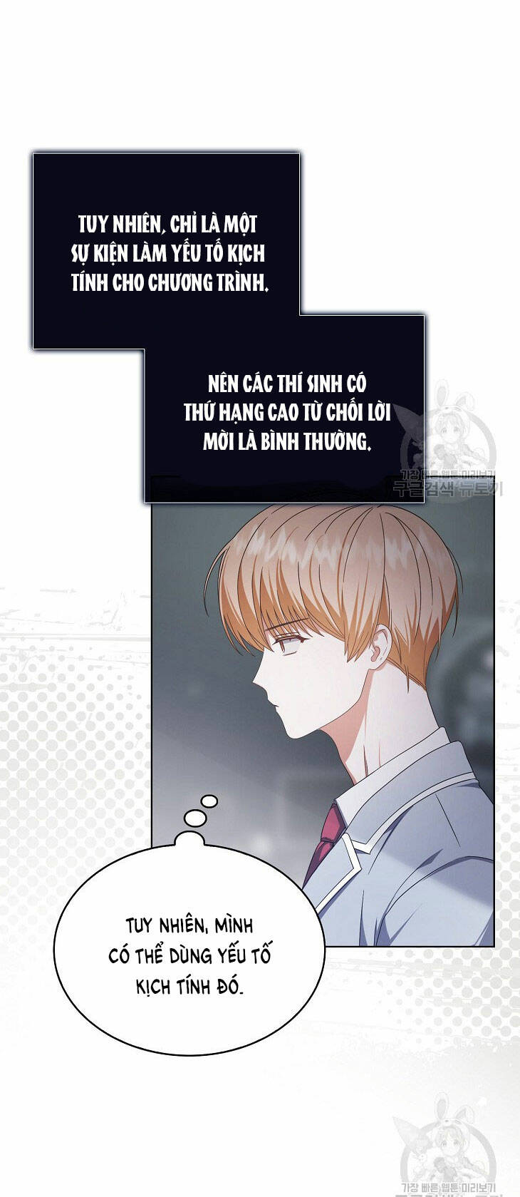 page_17.jpg