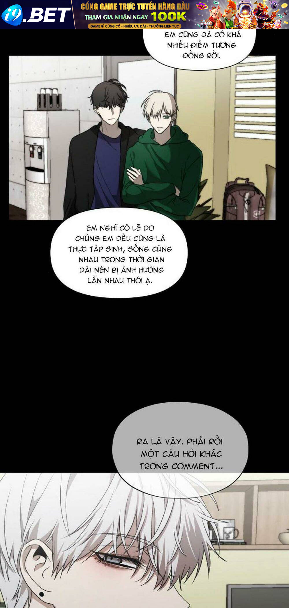 page_12.jpg