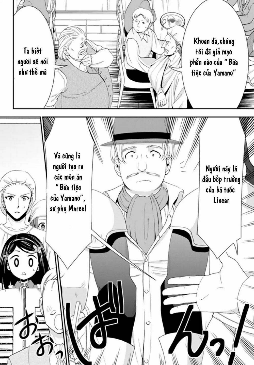 page_4.jpg