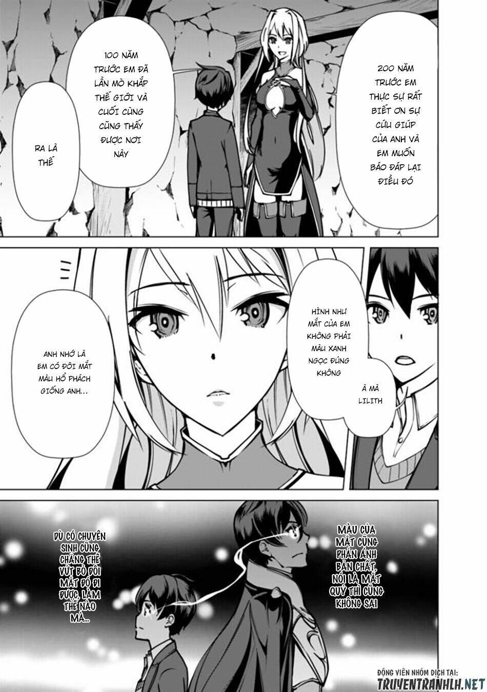 page_17.jpg