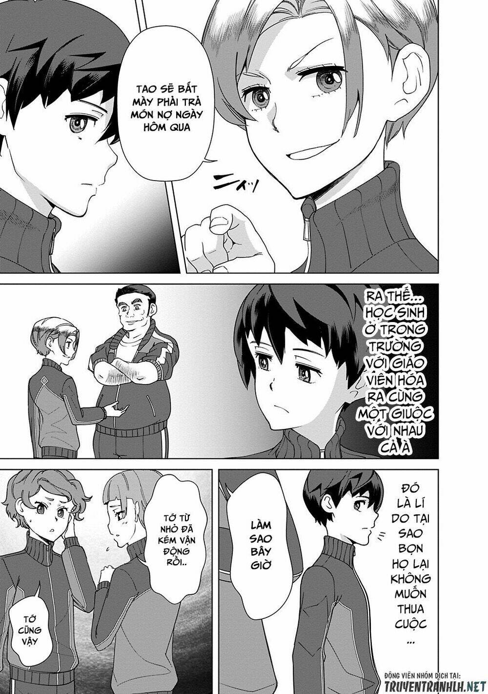 page_12.jpg