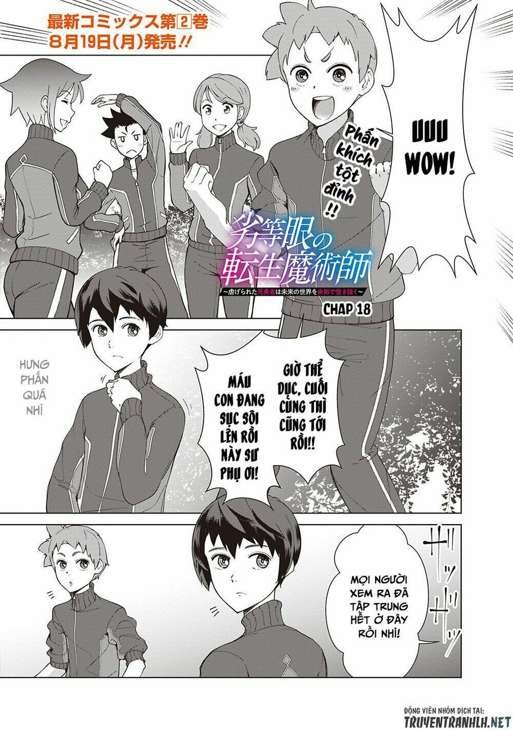 page_2.jpg
