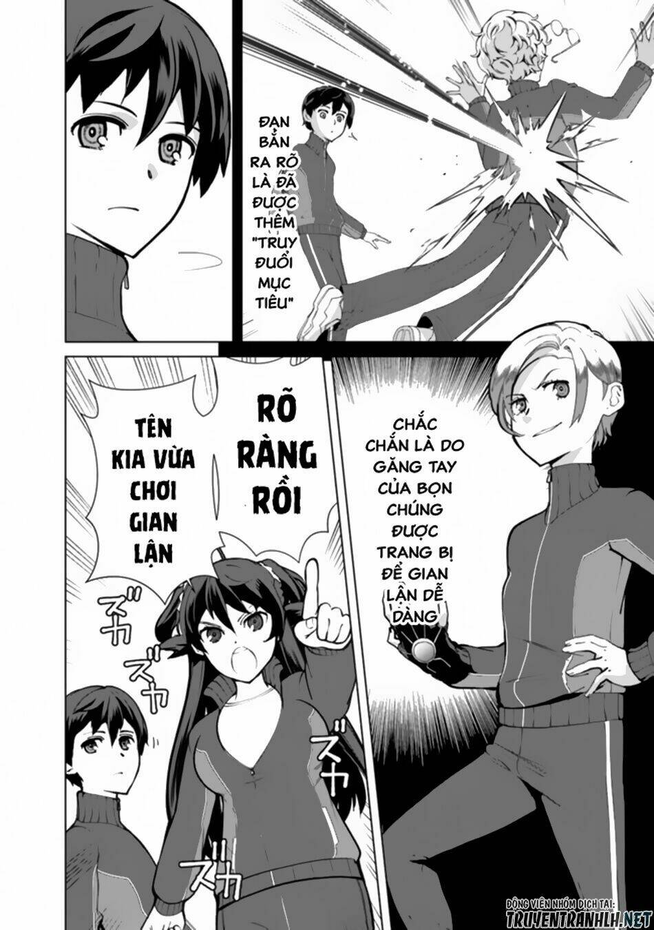 page_3.jpg