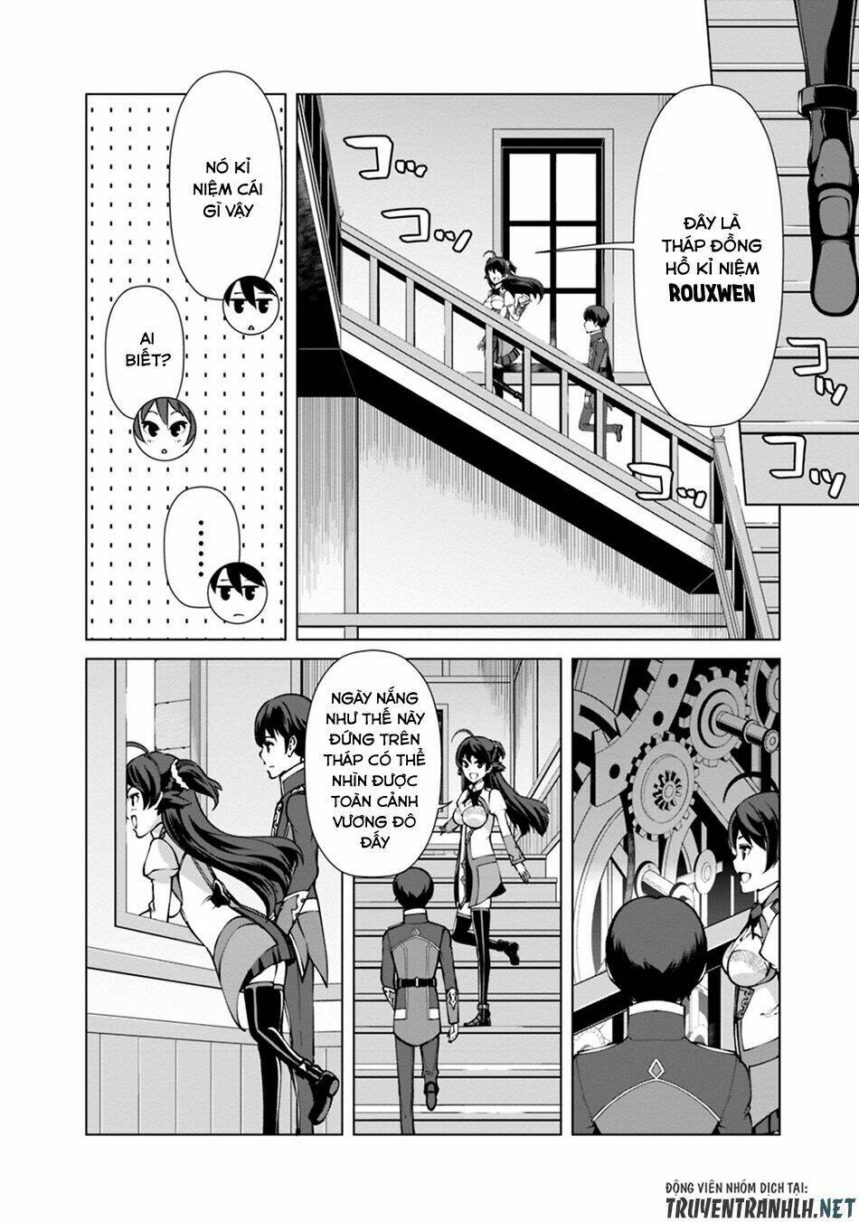 page_16.jpg