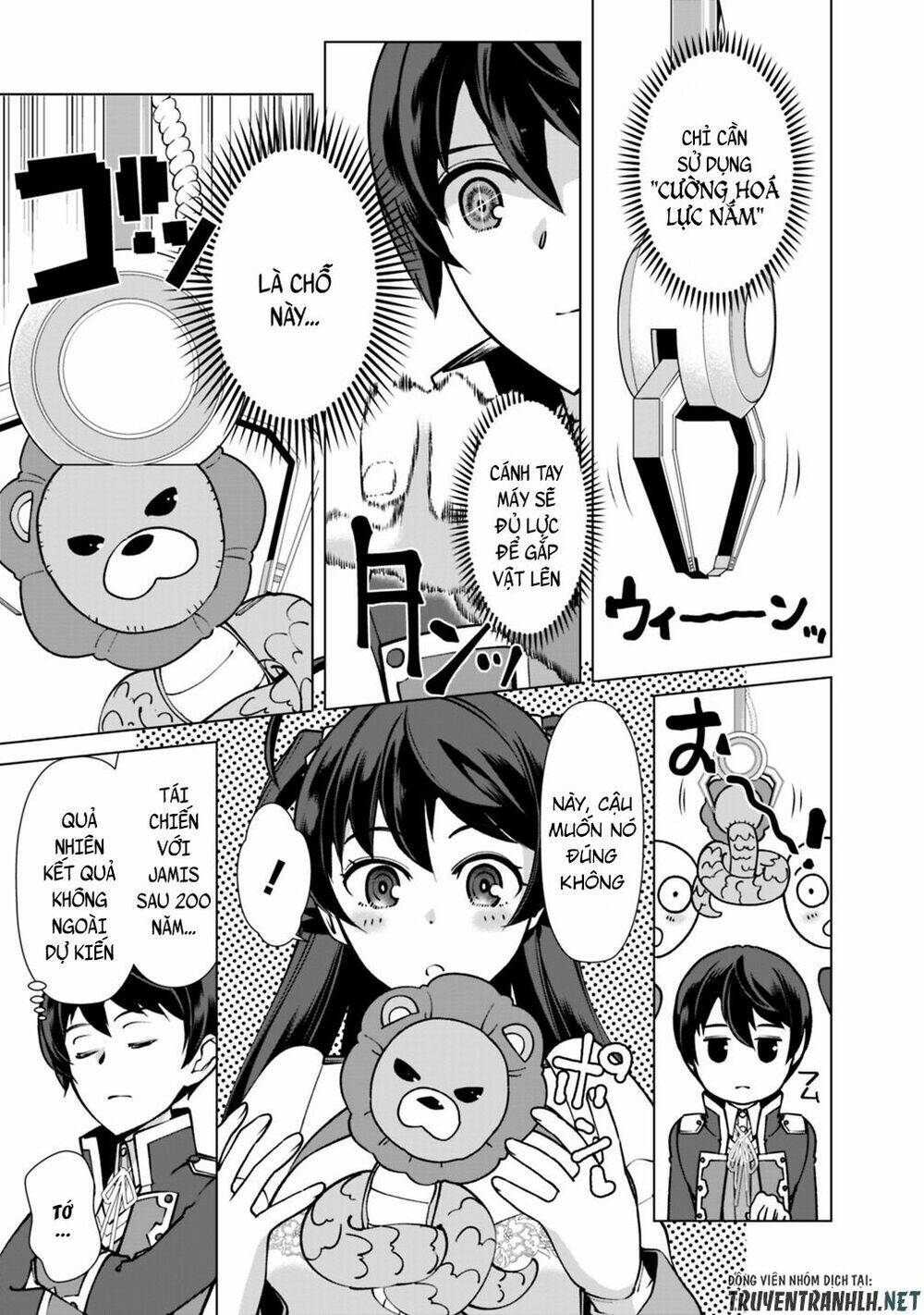 page_15.jpg